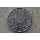Венесуэла 12,5 сентимо 2007