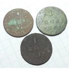 Польские гроши 1812 1814 г