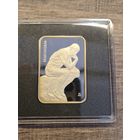 Мыслитель, 20 рублей 2010, серебро