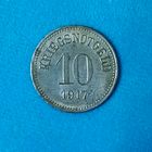 10 пфеннигов (1917г.) г.Фюрт.Бавария.Состояние! Распродажа!