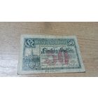 Австрия Нотгельд 50 Геллеров 1920 года 14