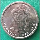 Украина 1 гривна 2018 03
