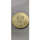 Польша 2 злотых 2009