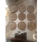 Юбилейные монеты СССР.