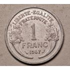 1947 год франк Франция