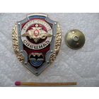 Знак. Отличник Спецназ