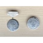 Знаки Ветеран труда (самодел)