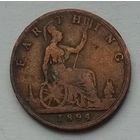 Великобритания фартинг (1/4 пенни) 1894 г. Виктория