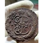 5 копеек 1765 ММ без МЦ.Кладовая.Состояние!!