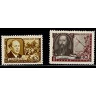 СССР-1958. Писатели нашей Родины. Толстой и Салтыков-Щедрин. ** / * СК 2027 и 2028