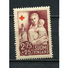 Финляндия - 1941 - Красный крест 2,75М + 25Р - [Mi.235] - 1 марка. MNH.  (Лот 23JL)-TG2P39