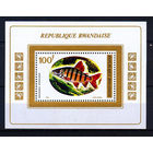 1973 Руанда. Рыба