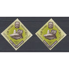 Спорт. Олимпийские игры. Аден. 1968. 1 марка с/з и б/з. Michel N 79 (12,4 е).