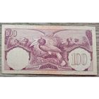 Werty71 Индонезия 100 рупий 1959 банкнота