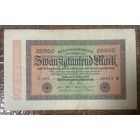 Банкнота 20000 марок 1923 год. Веймарская республика.
