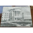 1953 год Минск Политехнический институт