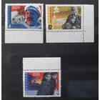 СССР 1965г. Серия из 3 марок с полями. Советские кинофильмы. **