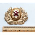 Кокарда. СССР. Б-7.