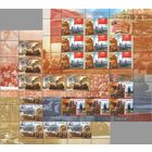 Марка "4 МЛ 60 лет Победы (8 марок + купон)"