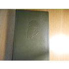 Толстой Лев. Собрание сочинений в 20 (двадцати) томах.