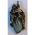 Красивый кулон. Все лоты с 1 рубля!