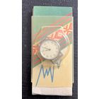 Часы Луч Новые с документами