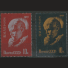 Заг. 3235/36. 1966. В.И. Ленин. Чист.