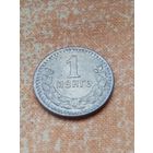24. Монголия 1 мунгу 1945 г. Нечастая! UNC!