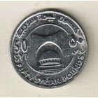 Сирия 50 фунт 2018