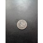 Малайя 5 центов 1941 г. - серебро