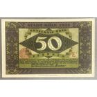 Нотгельд 50 пфеннигов 1922 год. Кельн,. Веймарская республика