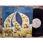 Виниловая пластинка АЛЕКСАНДР ЗАЦЕПИН. Песни из телефильма 31 ИЮНЯ.