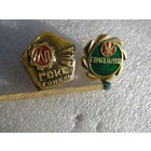 Знаки. ГСКБ СКА Гомсельмаш