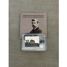 Фердинанд Рущиц 150 лет. 20 рублей 2020 год