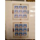 1992 Россия соборы религия архитектура чистые MNH** 3 малых листа полный комплект (р-5)