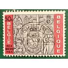 Бельгия 1963. 50 летие Брюссельского управления почтовых чеков