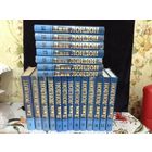 Джек ЛОНДОН собрание сочинений в 20 томах