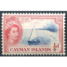 Кайманы 1953 ** Парусная лодка (SG 148)
