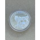 20 рублей Волки ("Ваўкi") 2007 год