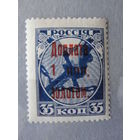 Продажа коллекции с 1 рубля! Почтовые марки СССР