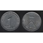 Германия ГДР _km5 1 пфенниг 1952 год (A) (_брак(p3(d(2 поворот небольшой