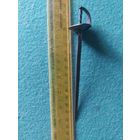 Нож для вскрытия писем- серебро.