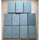 Гегель Г. Наука логики. Философия права. Философия религии. Работы разных лет. Энц-ия философ-х наук