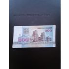 200 рублей 1992. Серия АХ. Хорошее состояние. С 1 рубля