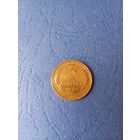 3 капейки 1936