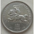 Литва 2 лита 1925 г.
