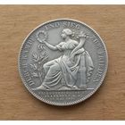 Бавария, талер 1871 года в честь победы над Францией, серебро 0.900, Людвиг II