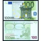 Европейский союз 100 евро 2002 г. (P-18n, UNC) [prefix N, Draghi]