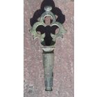 На самовар верток большой.