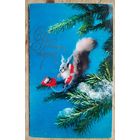 Куприянов Г. С Новым годом! 1974 г. Двойная. Подписана. Тир. 700 т.